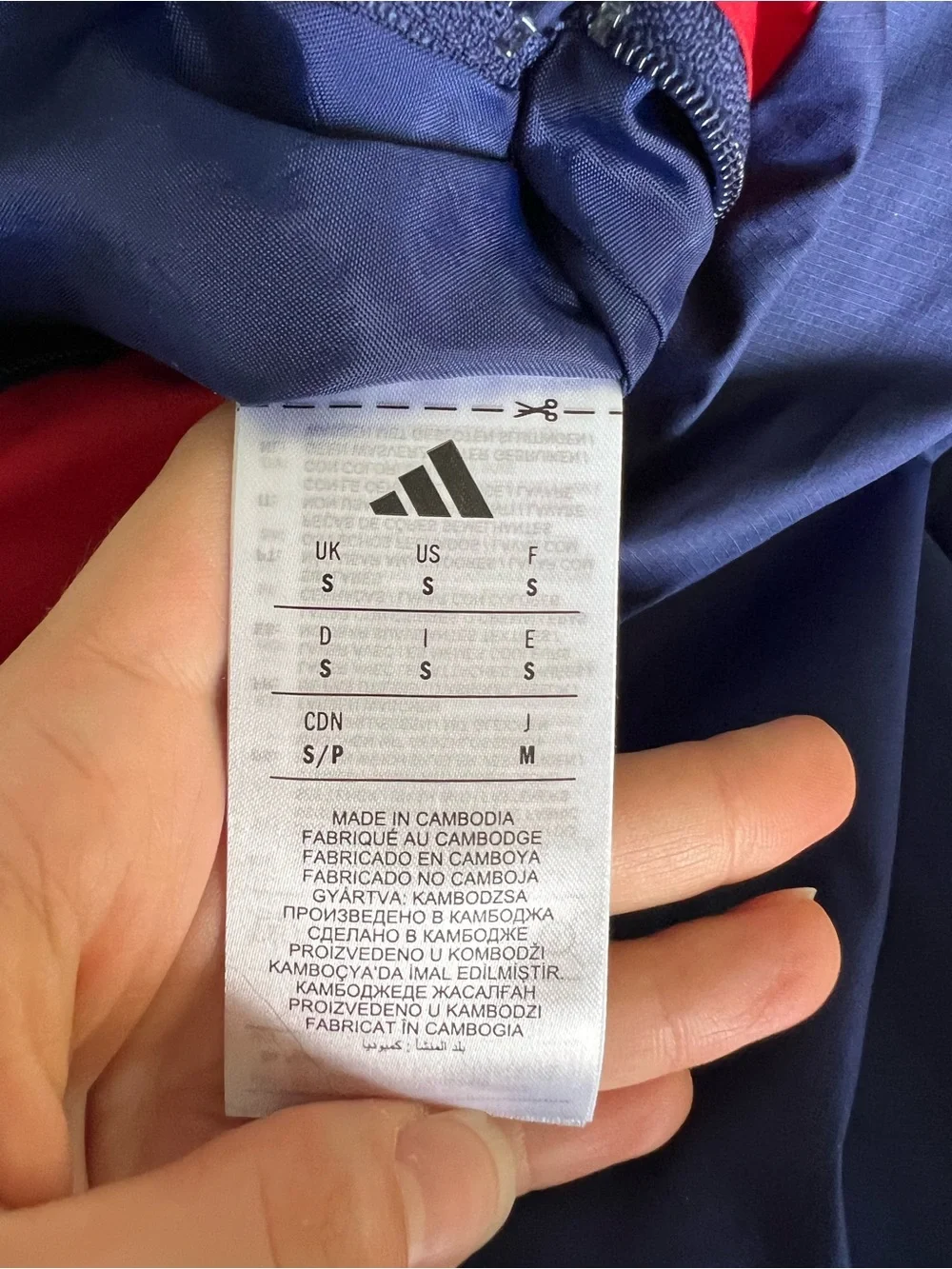 adidas Real Salt Lake Major League Soccer Jacket MLS Size S reversible